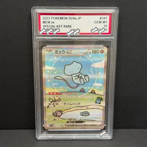PTCG DIY 2023 포켓몬 SV4a JP MEW Ex 스페셜 아트 레어 베이스 세트 게임 그레이 햇 반고흐 게임 프록시 카드 선물 장난감 드롭쉬핑