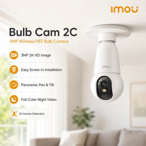 IMOU Bulb Cam 2C 3MP/5MP 2K/3K E27 감시 카메라 나이트 비전 Wifi 홈 보안 IP 카메라 AI 인간 및 차량 감지