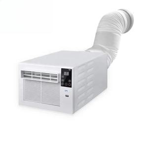 사용자 친화적인 소형 에어컨 텐트 휴대용 에어컨 이동식 에어컨 저렴한 가격 공장 직판