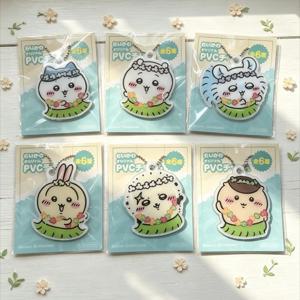 치이카와 하와이안 훌라 스커트 아크릴 키링, 가방 장식, 귀엽고 사랑스러운 스타일, 애니메이션/만화 캐릭터 펜던트, 미니 치비 스타일, 선물용