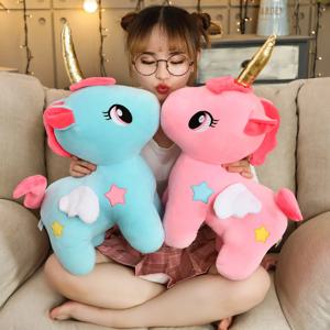10/20cm 소프트 유니콘 플러시 장난감 아기 어린이 Appease 잠자는 베개 인형 동물 인형 봉제 장난감 소녀 어린이를위한 생일 선물
