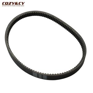 Sym Jet14 125 JET X 150 Cruisym150 Cruisym180 1B01ZBC01 23100-ZBC-0001 용 스쿠터 고품질 CVT 드라이브 벨트