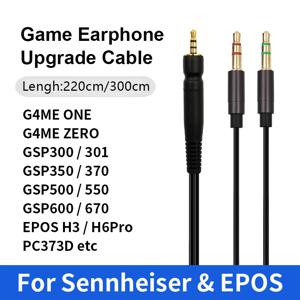 젠하이저 게임용 헤드폰 케이블, GSP600 601 602 G4ME ONE ZERO GSP300 GSP500 GSP550 GSP301 GSP350 PC373D EPOS H3 H6PRO