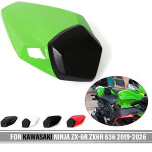 가와사키 닌자 ZX-6R ZX6R 636 2019-2026 2025 2024 2023 2022 오토바이 뒷좌석 커버 카울 솔로 하드 시트 카울 험프