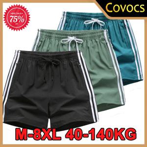 M-8XL 남성용 여름 반바지 플러스 사이즈 40kg-140kg 패션 캐주얼 짧은 바지 빅 사이즈 남성 소년 수영 피트니스 스포츠 바지