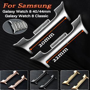삼성 갤럭시 시계 8 용 2pcs 어댑터 40/44mm 8 클래식 시계 밴드 링크 금속 커넥터 스트랩 Smartwatch 액세서리 용 20/22mm