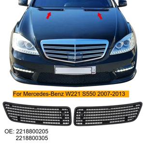 메르세데스-벤츠 W221 S550 2007-2013 W251 R350 S300 S320 S350 S400 자동차 후드 트렌드 프론트 그릴 벤트 커버 2218800205