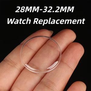 28MM‑32.2MM 빈티지 시계 부품 거울 보호 커버 유기 플라스틱 교체용 커버 아크릴 시계 렌즈 보호용
