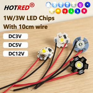 5-10개 DC3V 3.6V 5V12V 1W 3W LED 칩 사전납땜 10cm 와이어 포함 16mm 20mm 백색, 따뜻한 빨간색, 진한 빨간색, 녹색, 로얄 블루, 노란색, UV LED