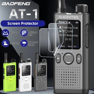 Baofeng AT1 POC 글로벌 토킹 워키 토키 화면 보호기 ALERVITES AT-1 용 스크래치 방지 보호 필름 라디오 액세서리