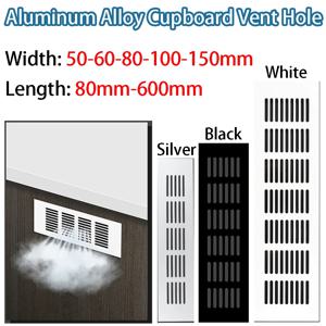 1Pcs 폭 50-150mm 알루미늄 합금 캐비닛 공기 통풍구 환풍기 그릴 장식 커버 옷장 신발 옷장 메쉬 구멍 커버 하드웨어
