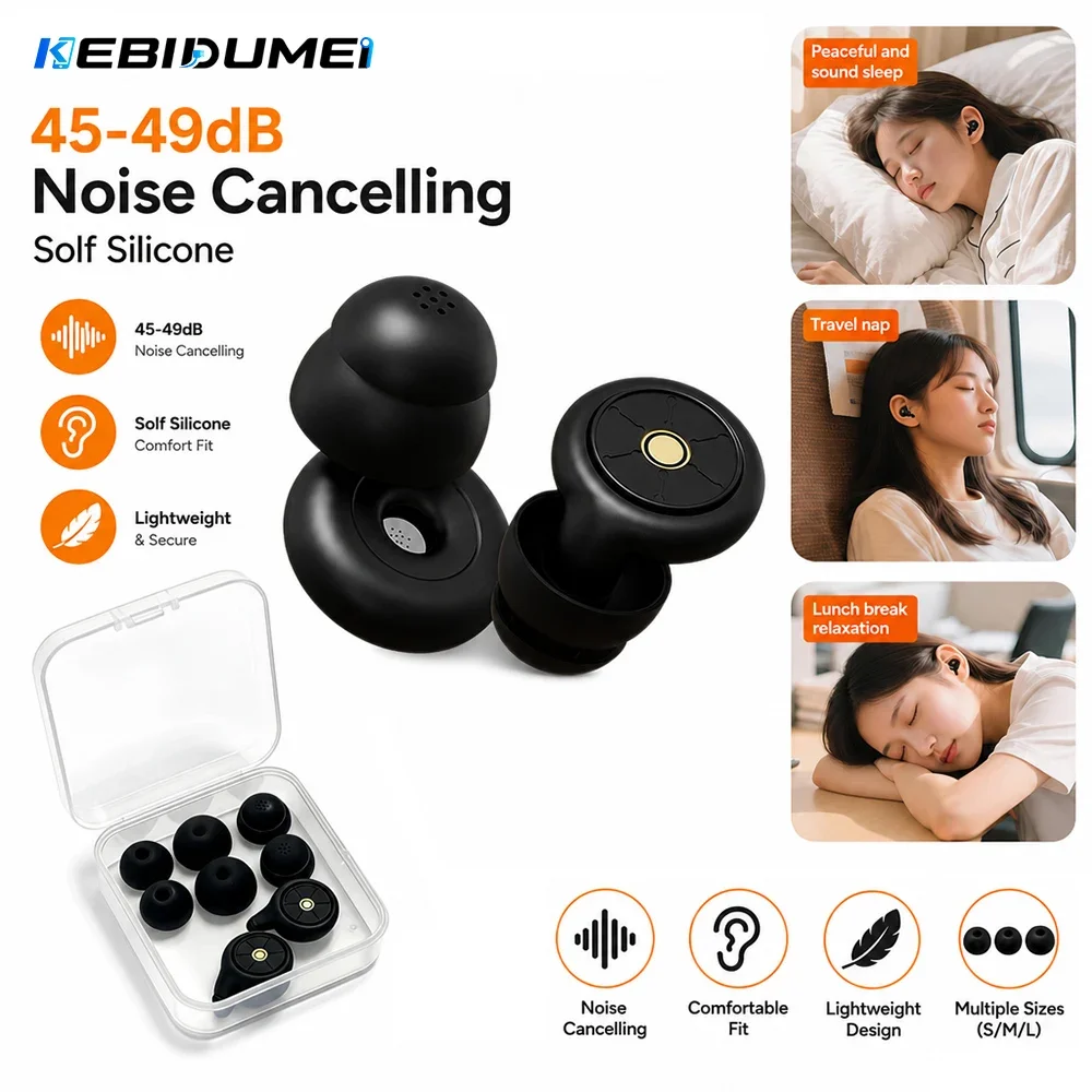 KEBIDUMEI 소음 차단 수면 이어플러그 45-49dB 소음 방지 청력 보호 실리콘 소프트 이어플러그 (수면, 업무, 공부, 여행용)