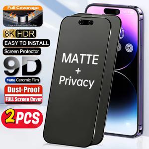 아이폰 17 13 14 11 12 15 16 18 Pro Max Air 7 8 Plus SE X XR XS Max 풀커버 무광 프라이버시 스크린 보호필름 (안티 스파이 필름)