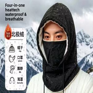 방풍 및 보온 라이딩 마스크, 넥 벨벳, 헤드 커버, 겨울 남녀 사이클링 스키 레이펑 모자