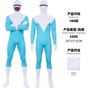 ‌ 인크레더블스 프로존 ‌   코스프레 의상 블루 화이트 점프수트 할로윈 카니발 파티 바디수트 풀세트 남성 역할놀이 의상