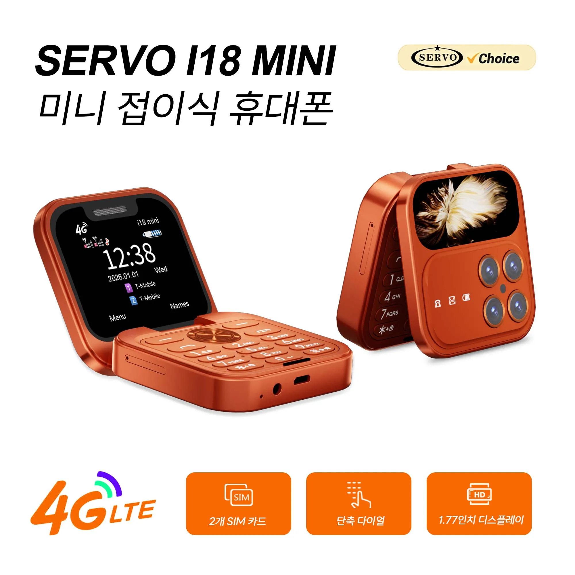 SERVO I18 미니 언락 4G 폴더블 휴대폰 듀얼 SIM FM 라디오 스피드 다이얼 블루투스 블랙리스트 1.77