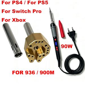 조이스틱용 열 성형 헤드, 90W, 온도 조절 기능, PS4, PS5, 스위치 프로, Xbox 컨트롤러 수리 및 분해용 납땜 인두