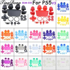PS5 V3.0 BDM-030 컨트롤러 조이스틱 캡 L1 R1 L2 R2 트리거 키 방향 액션 키 홈 게임패드 버튼 풀세트