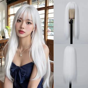 앞머리가 있는 흰색의 긴 생머리 가발. 할로윈 파티 코스프레, 일상적인 파티 의상으로 적합합니다. 고온에 강한 실크 소재의 가발 커버.