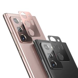삼성 갤럭시 노트 20 울트라 노트20 노트20울트라 5G 금속 알루미늄 카메라 렌즈 보호기 카메라 렌즈 케이스 보호 필름
