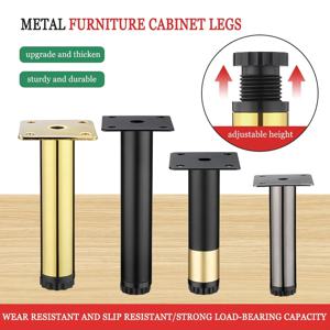 4 PCS 10cm 가구 소파 테이블 다리 라운드 튜브 캐비닛 다리 금속 피트 다리 액세서리 가구 하드웨어 액세서리