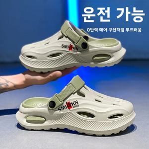 남성 여름 야외 운전용 미끄럼 방지 큰 사이즈 샌들 통기성 슬립온 슬리퍼 편안한 EVA 소재 스포츠 캐주얼 신발