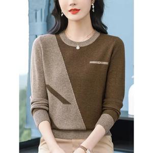 여성 의류 빈티지 패션 니트 울 풀오버 가을 겨울 새로운 우아한 세련된 패치 워크 오-넥 스웨터 레이디 올 매치 탑