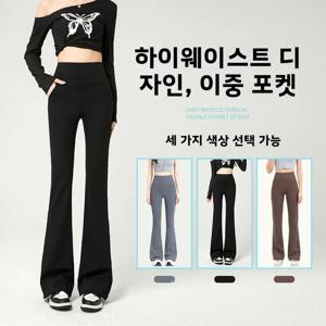 하이웨이스트 샤크스킨 팬츠 여성용 하이라이즈 트라우저 루즈핏 레깅스 캐주얼 롱 팬츠 봄 여름 얇은 아우터웨어