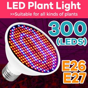 300W 식물 성장등 풀 스펙트럼 LED 전구 E26/E27 식물 보조등 전구 온실 텐트 수경재배 성장 조명 AC110/220V