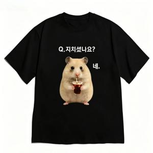 한국 스타일 재미있는 반팔 귀여운 햄스터 밈 티셔츠 여성용 남성용 