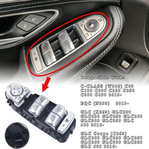 메르세데스-벤츠 GLC W253, W213, W222, C 클래스, E 클래스용 W205 창문 스위치, 벗겨짐 방지, 전기 도금 처리, A2229056800, 2059056811, 자동차 액세서리