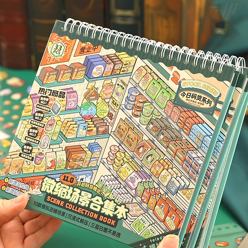 Mr.Paper 33Pcs 미니어처 장면 스티커 북 3D 하우스 풍경 스티커 DIY 공예 저널 스크랩북 콜라주
