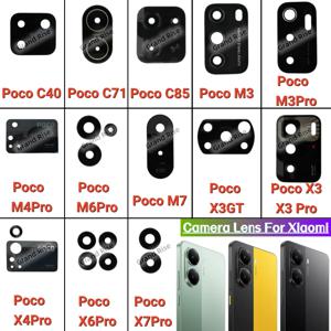 샤오미 포코 C40 C71 C85 M3 M3Pro 포코M4Pro M6Pro M7 포코X3GT X3 X3Pro X4Pro X6Pro X7Pro용 새 후면 카메라 안전 유리 렌즈
