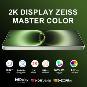 vivo X300 Ultra 5G 스마트폰 중국어 버전 스냅드래곤 8 엘리트 5세대 6.82인치 144Hz AMOLED 디스플레이 200MP 카메라 6600mAh 배터리