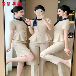 경량 반팔 미용실 전문 유니폼 여성용 세련된 작업복 호텔 프론트 데스크 리셉션리스트 슈트
