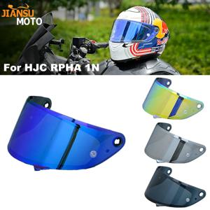 HJC RPHA 1N Rpha1N HJ-35 HJ 35 오토바이 헬멧 렌즈용 Rpha 1N 바이저, 오토바이 자외선 차단 모토 바이저 선쉴드 안티포그 필름