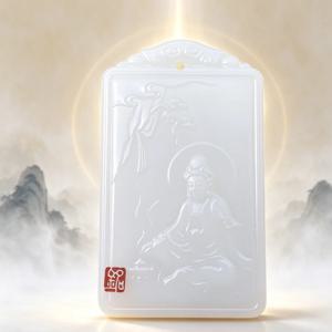 아프가니스탄산 백옥으로 조각한 관음보살 펜던트, 남녀 모두에게 어울리는 고급 옥 펜던트