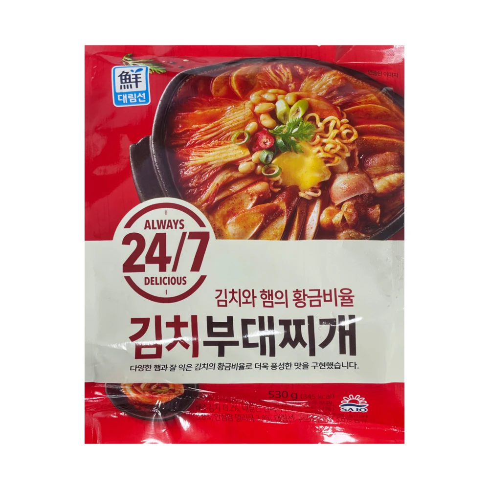 대림 김치와 햄의 황금비율 김치 부대찌개 530g