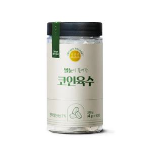 쌀눈이 들어간 코인 육수 60알 동전 한알