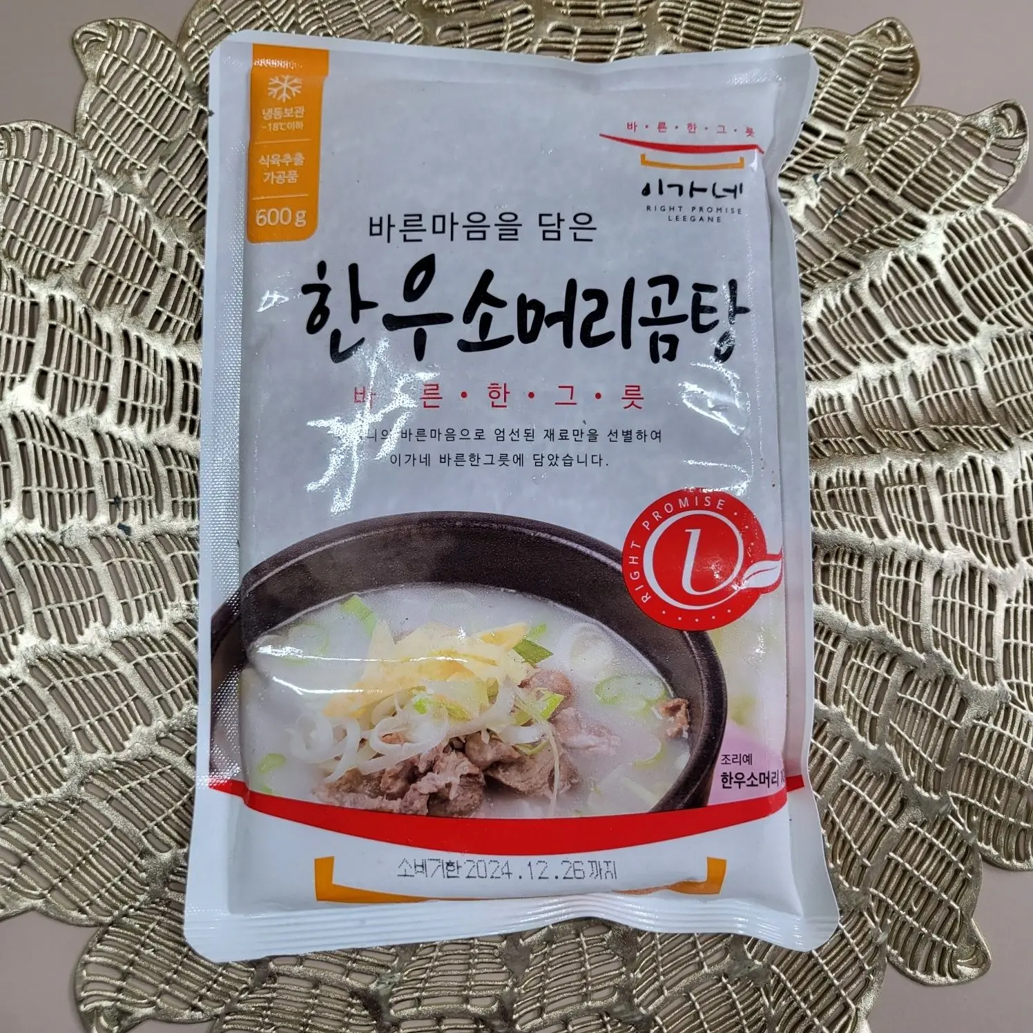 이가네 한우소머리곰탕 600g