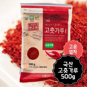 농가식품 국내산 고운 고춧가루 국물 짬뽕용 500g