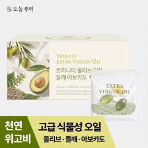 트리니티 엑스트라버진 올리브오일 들깨 아보카도 식물성 캡슐 72정 36g, 냉압착 프리미엄 오일 영양제