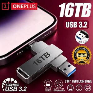 원플러스 16TB 플래시 드라이브 USB 3.2 고속 USB 전송 메탈 펜드라이브 메모리 카드 펜드라이브 플래시 디스크 메모리아 방수 스틱