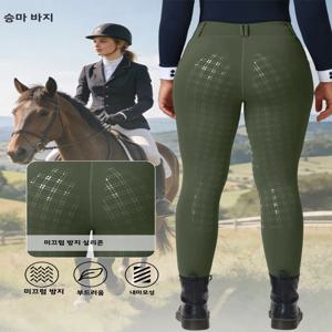 여성용 하이웨이스트 승마 바지, 통기성이 좋고 주머니가 있으며, 풀 시트 디자인에 실리콘 소재를 사용하여 미끄럼 방지 및 내마모성이 뛰어남.