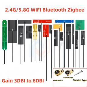 5 개/몫 2.4G 5G 5.8G 듀얼 주파수 내장 FPC 소프트 보드 Wifi 블루투스 PCB 패치 고 이득 안테나