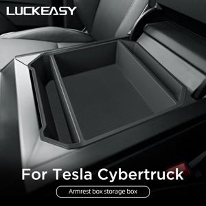 테슬라 사이버트럭용 LUCKEASY 차량 센터 콘솔 암레스트 수납함, 정리용 트레이, 차량 내부 액세서리