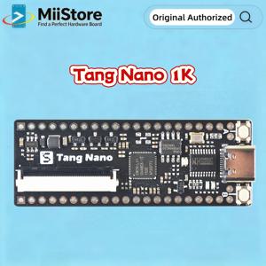 Sipeed Lichee Tang Nano 1K 미니멀리스트 FPGA 개발 보드 인라인 인기 미니 PC 브레드보드