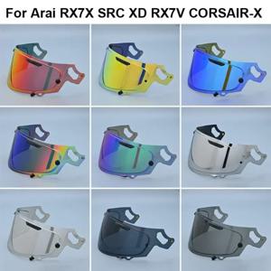 Arai QV-Pro RX7X CORSAIR-X RX-7V RX7V NEO XD VAS-V VECTOR-X 벡터 X Defiant-X Defiant X Quantum-X Quantum X Signet-X용 바이저