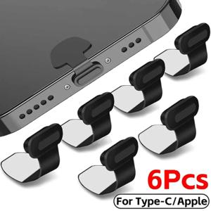 충전 포트 iPhone 용 방진 먼지 플러그 Xiaomi Huawei 용 Apple Samsung USB Type-C 포트 보호기 실리콘 먼지 플러그 커버