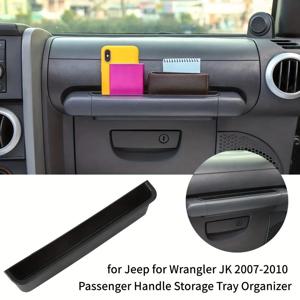 랭글러 JK 2007-2010 용 지프 용 1PCS 승객 핸들 보관함 주최자 상자